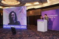 [스토리 발리볼] 2021년 V리그 여자배구 외국인선수 지명 뒷얘기들