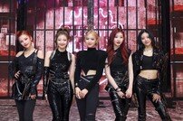 [종합] 있지(ITZY) 마피아 변신, 박진영도 인정한 퍼포먼스 예고