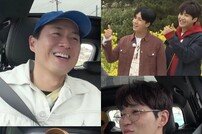 [DA:클립] 연정훈, ♥한가인 향한 16년 애정 선물 공개 (1박2일)