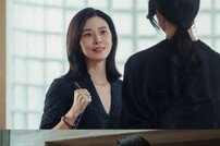 [DA:클립] ‘마인’ 이보영·김서형·옥자연, 美친 시너지 기대