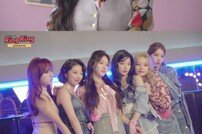 로켓펀치, ‘Ring Ring’ 재킷 비하인드 공개 ‘6인 6색’