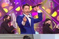 [DA:클립] ‘미우새’ 박군, ‘인기가요’ 첫 출격…트롯응원단 총출동