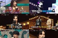 라키 소감 “‘복면가왕’, 아스트로 멤버들이 잘했다고” [일문일답]