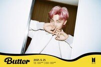 방탄소년단 RM·정국 첫 티저…21일 ‘Butter’ 발표 [공식]