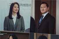 [DA:클립] 공수처장 김현주에게 정만식 적일까 편일까 (언더커버)