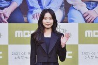 [DA포토] 김환희, 소녀의 향기