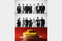 방탄소년단, 'Butter' 뮤직비디오 티저 공개