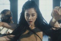 트와이스 지효, 단독 퍼포먼스 영상 공개
