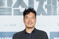 [DA포토] 김창주 감독, 발신제한 첫 연출