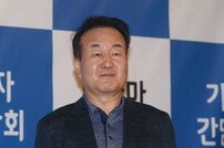 [DA포토] 곽기원 감독, 개국 드라마 욕망 연출