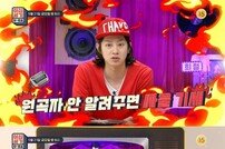 [DA:클립] ‘힛트쏭’ 김장훈 재출연 “요즘 생활고 때문에...” 진실은?