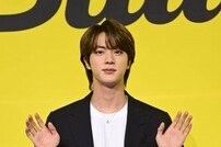 [포토] 방탄소년단 진 ‘여러분 안녕~’