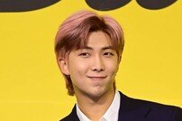 [포토] 방탄소년단 RM ‘애교 섞인 손하트’