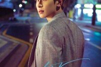 세븐틴 원우, 디지털 싱글 ‘Bittersweet’ 캐릭터 포스터 공개