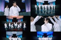 세븐틴, 美 ‘See Us Unite for Change’ 출연