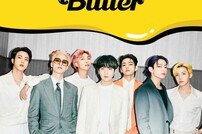 방탄소년단 ‘Butter’ 1억뷰…공개 21시간만에