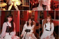 공원소녀, 5번째 미니앨범 콘셉트 포토 공개 ‘몽환미 물씬’