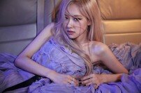 블랙핑크 로제 솔로곡 ‘On The Ground’ 스포티파이 1억 스트리밍 돌파