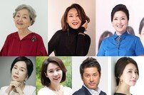 김영옥·차화연→오현경·이일화, ‘신사와 아가씨’ 출연확정