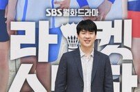 [DA포토] 김상경, 라켓소년단의 코치