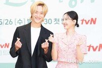 [DA포토] 김도완-강한나, 화기애애한 커플