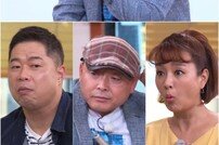 [DA:클립] ‘TV는 사랑을 싣고’ 이봉주, 30년 전 진실 듣고 놀라