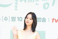 이혜리 “생기 발랄 이담, 웹툰 원작 싱크로율 100%”