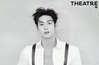 ‘태양의 노래’ 뉴이스트 백호 “관객과의 호흡 그리웠다” [화보]