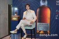 [DA포토] 박은석, 아침에 위스키 한잔~