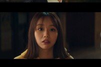 [DA:이슈] 장기용♥이혜리 ‘간동거’ 화면, 부자연스러운 이유 (종합)