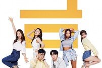 [DAY컷] ‘식스센스2’ 메인포스터…벌써 지친 유재석X이상엽