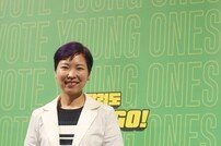 [DA포토] 고은영, 청년정치인 다큐 ‘청춘선거’