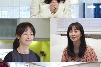 [DA:클립] ‘편스토랑’ 명세빈, 47세 싱글라이프 최초 공개
