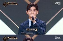 [TV체크] ‘킹덤’ 최강창민, 눈부신 MC 활약→훈훈한 선배美 (종합)