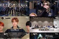 [TV체크] ‘킹덤’ 더보이즈, 최종 2위…한계 없는 소년들 (종합)