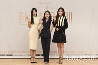 [DA포토] 김소연·유진·이지아, 여신들의 만남