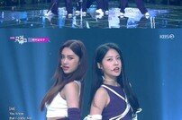 에버글로우 압도적 ‘FIRST’ 무대 (뮤직뱅크)