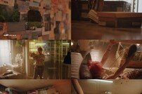 하성운, ‘스니커즈’로 연결되는 공간…MV 티저 공개