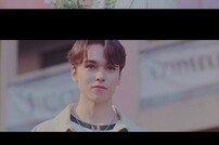 세븐틴, 콘셉트 트레일러 영상 공개…로맨틱+청량美