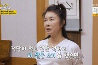 [DA:리뷰] ‘같이 삽시다3’ 김영란 굴욕→김청 “술로 남자 여럿 울려” (종합)