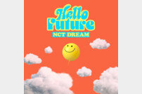 NCT DREAM, 정규 1집 리패키지 ‘Hello Future’ 28일 발매