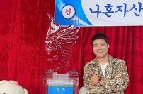 [DAY컷] 전현무 ‘나혼산’ 복귀 “웰컴 전회장”