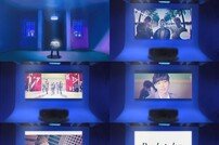 세븐틴, 컴백 타이틀곡 ‘Ready to love’ [공식]