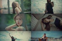 오마이걸 유아, ‘Talk You Down’ 커버 화제…원곡자도 화답