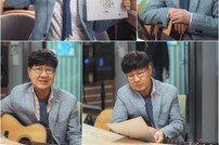 임백천 특별출연, ‘결사곡’ 지원사격 [공식]