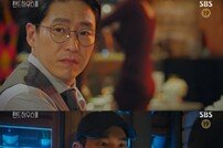 [DA:리뷰] ‘펜트하우스3’ 엄기준 부녀 악랄함↑, 박은석 재등장 (종합)