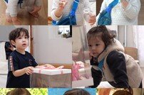 [DA:클립] ‘슈돌’ 건우·진우, 나은이 생일 깜짝파티♥