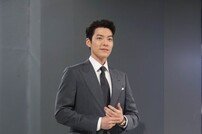 [DA포토] 김우빈, 품격 넘치는 비주얼