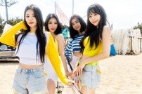 브레이브걸스, 17일 멜론 스테이션 출연