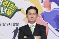 [DA포토] 최용수 축구계 저승사자 눈빛